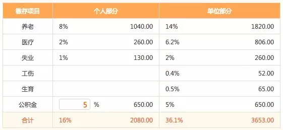 640_看图王.web.png