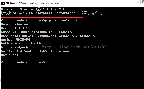 selenium webdriver 启动三大浏览器Firefox,Chrome,IE
