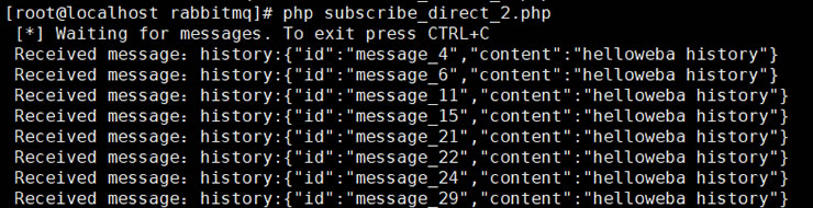 PHP+RabbitMQ消息发布与订阅