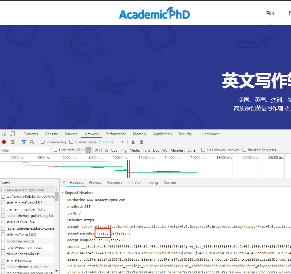 image (13).png