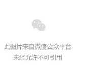 QQ浏览器截图20180828175651.png