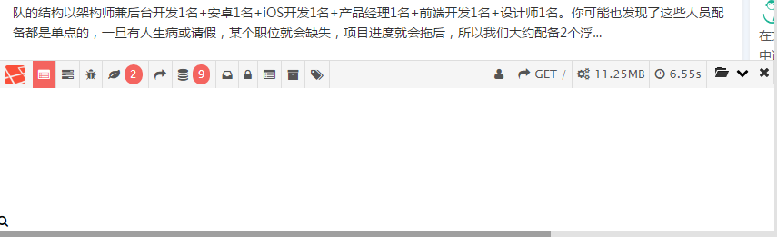 QQ截图20170927105206.png