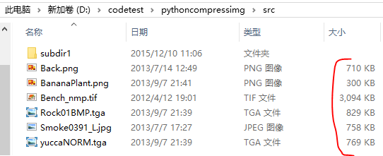 20151210131706227.jpg