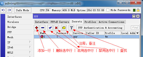ros131218