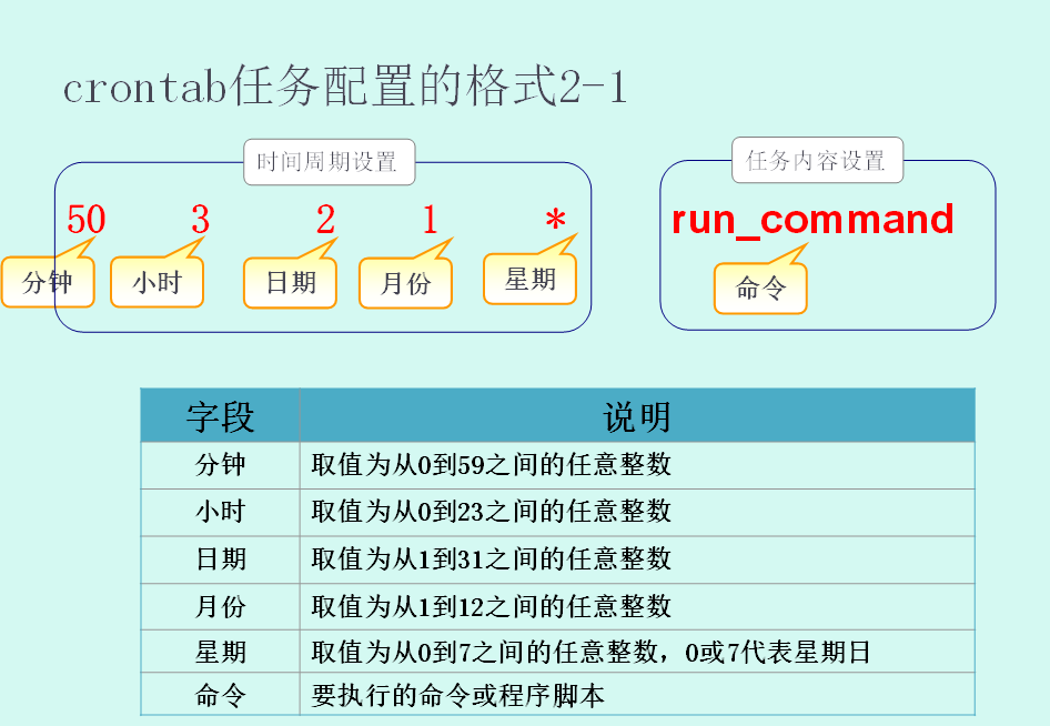 1502898390301758.png