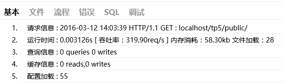 2016-03-12_56e3c58ef1868.png