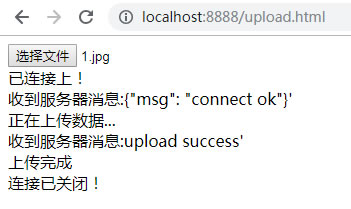 ws-upload.jpg