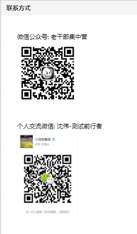 微信图片_20171011171859.png