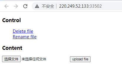 攻防世界-web-filemanager(源码泄漏、二次注入)