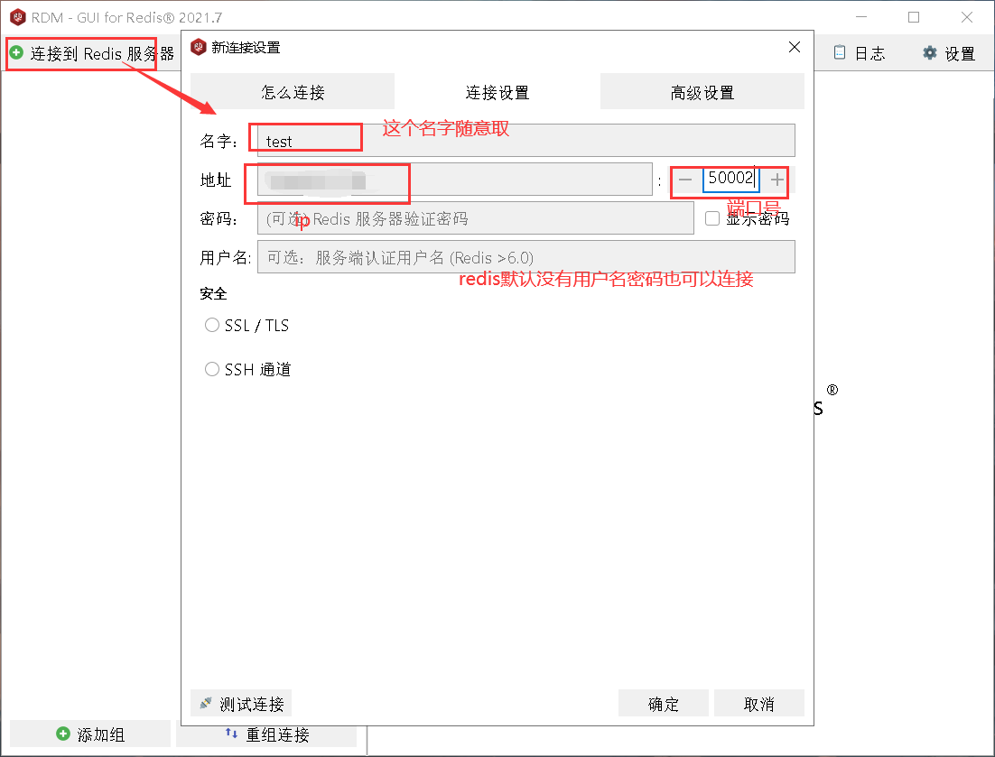 CVE-2022-0543
