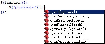 如何让DW CS5支持jquery代码提示 如何让DW CS5支持jquery代码提示