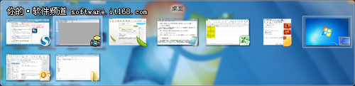 win7 系统优化