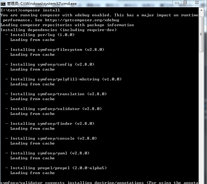 Windows下使用Composer为你的项目安装propel Windows下使用Composer为你的项目安装propel