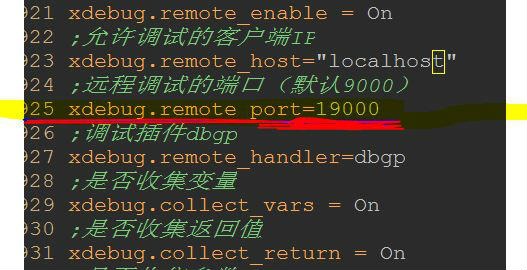 XDebug的进度条停在57%,提示waiting for XDebug session错误的解决办法 XDebug的进度条停在57%,提示waiting for XDebug session错误的解决办法