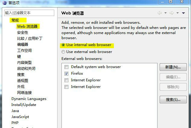 XDebug的进度条停在57%,提示waiting for XDebug session错误的解决办法 XDebug的进度条停在57%,提示waiting for XDebug session错误的解决办法