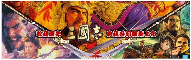 flash幻灯片切换效果代码,超简单超实用 flash幻灯片切换效果代码,超简单超实用