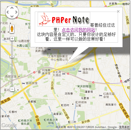 google map infowindow实例分享 google map infowindow实例分享