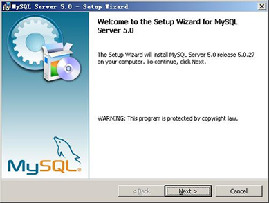 mysql安装配置图文教程1 mysql安装配置图文教程1