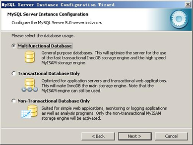 mysql安装配置图文教程13 mysql安装配置图文教程13