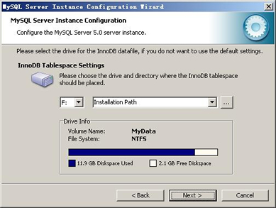 mysql安装配置图文教程14 mysql安装配置图文教程14