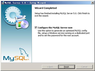 mysql安装配置图文教程9 mysql安装配置图文教程9