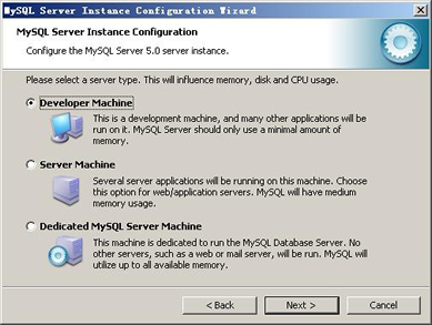 mysql安装配置图文教程12 mysql安装配置图文教程12