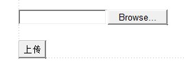 php上传大文件失败的解决办法 php上传大文件失败的解决办法