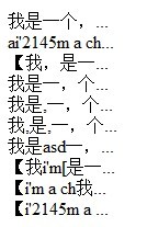 php最精确的字符串长度截取函数 php最精确的字符串长度截取函数