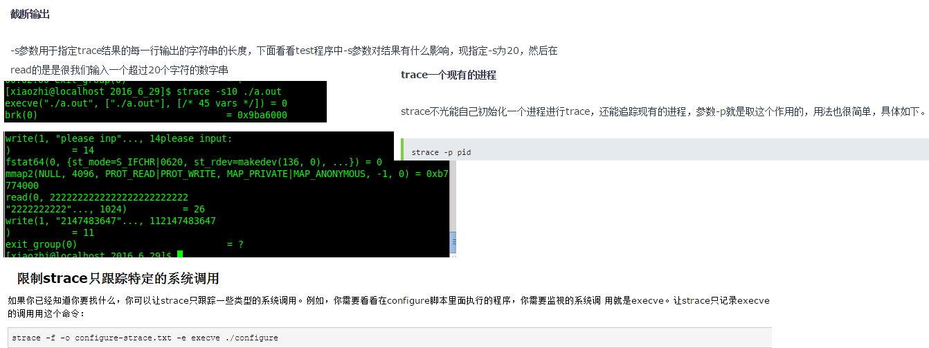 10.png wKiom1dzdCuRLA97AADxEDo5gSg431.png