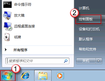 windows 7系统优化加速方法分享 windows 7系统优化加速方法分享