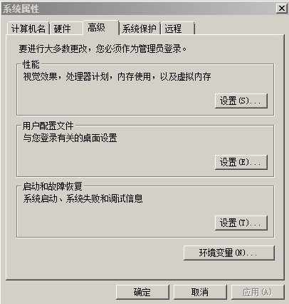 windows下如何实现在命令行下运行PHP文件1 windows下如何实现在命令行下运行PHP文件1