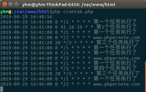 使用 php 实现类似 linux crontab 的定时任务功能,支持秒级定时任务 使用 php 实现类似 linux crontab 的定时任务功能,支持秒级定时任务
