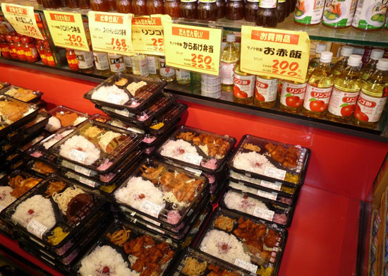日本东京的穷人是怎样的生活水平 日本东京的穷人是怎样的生活水平